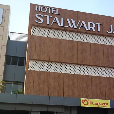 Hotel Stalwart Jajati Бхубанешвар Екстериор снимка