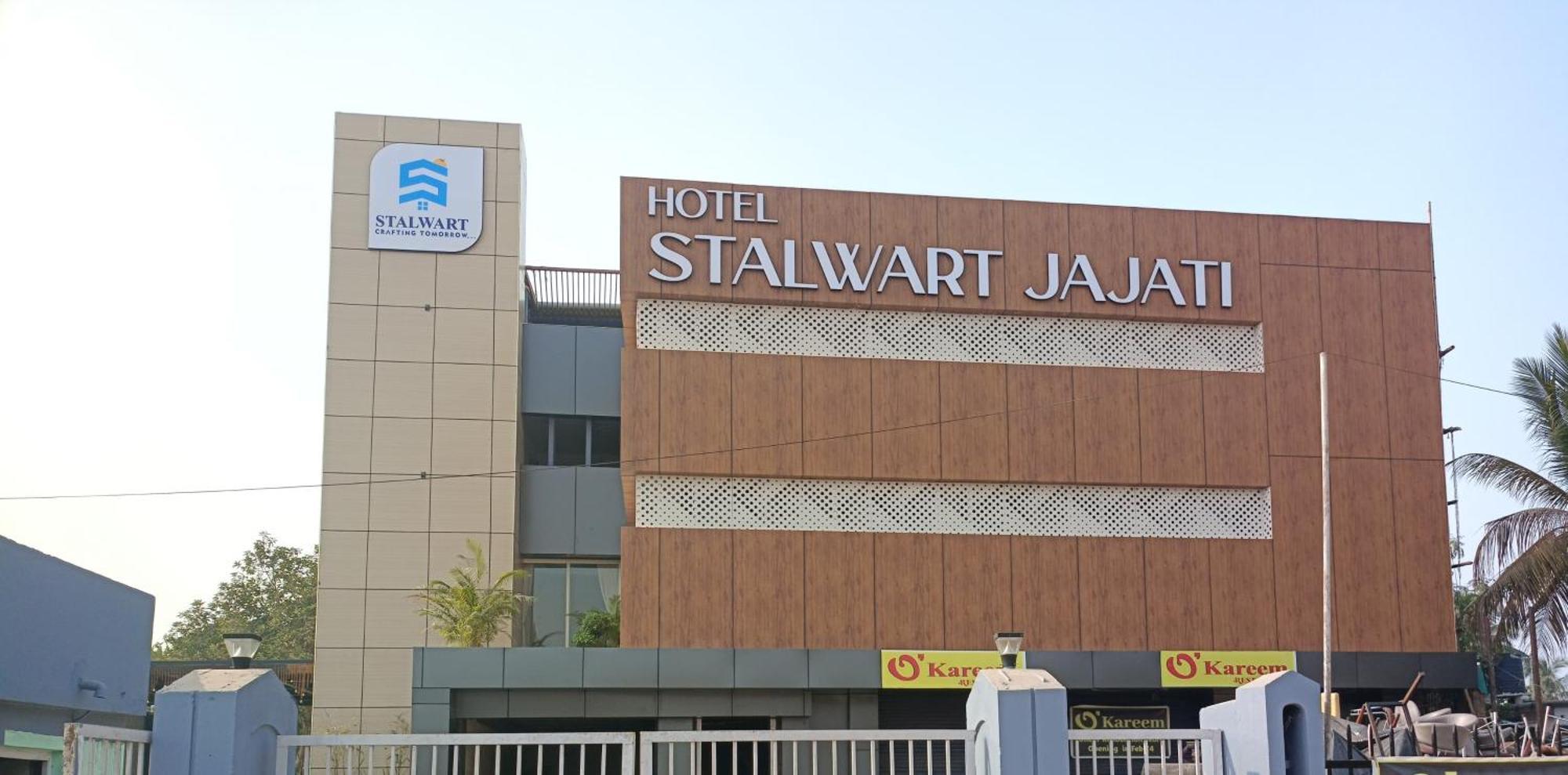 Hotel Stalwart Jajati Бхубанешвар Екстериор снимка
